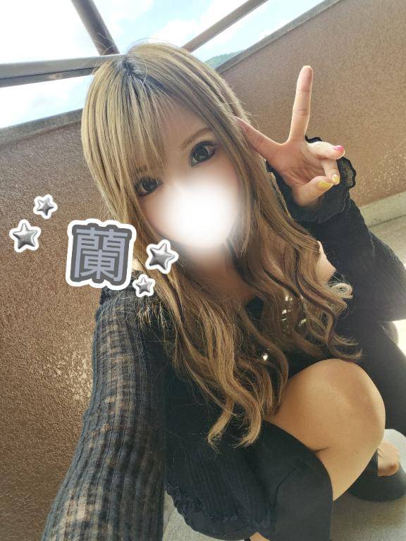 今日からよろしくね?