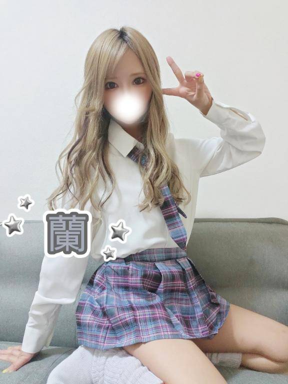 めっちゃいい事?