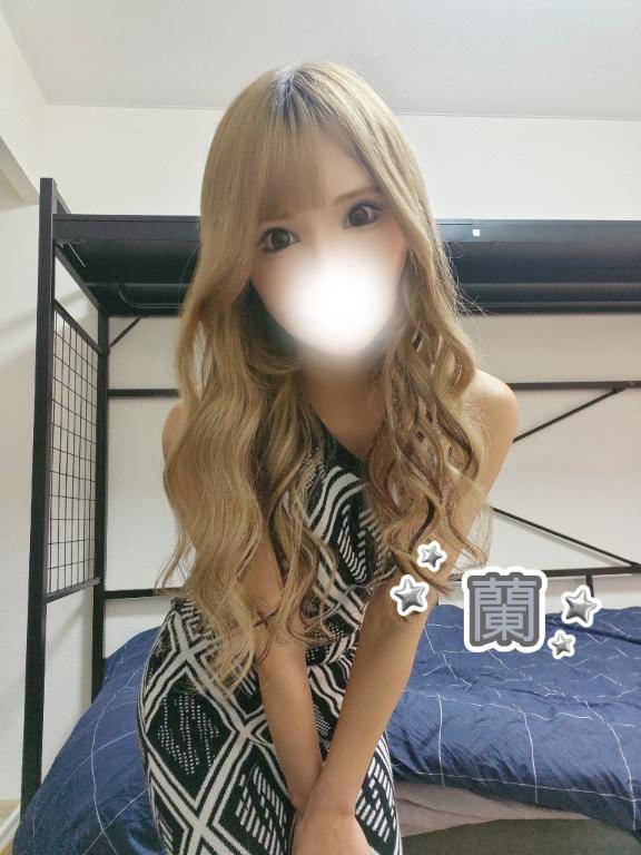 明日まで?