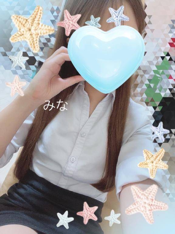 おはよ～?