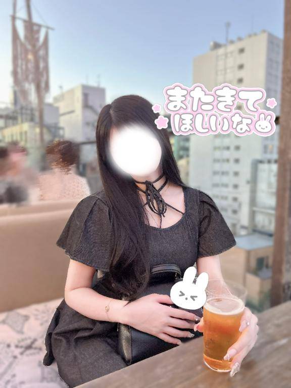 ゆな(オフィスアロマ)