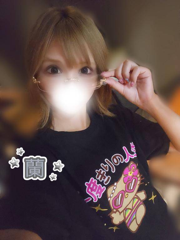 向かうぜ～?
