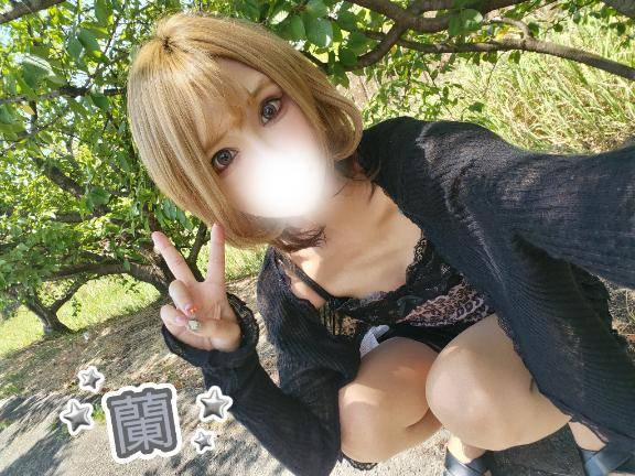 ギャル?