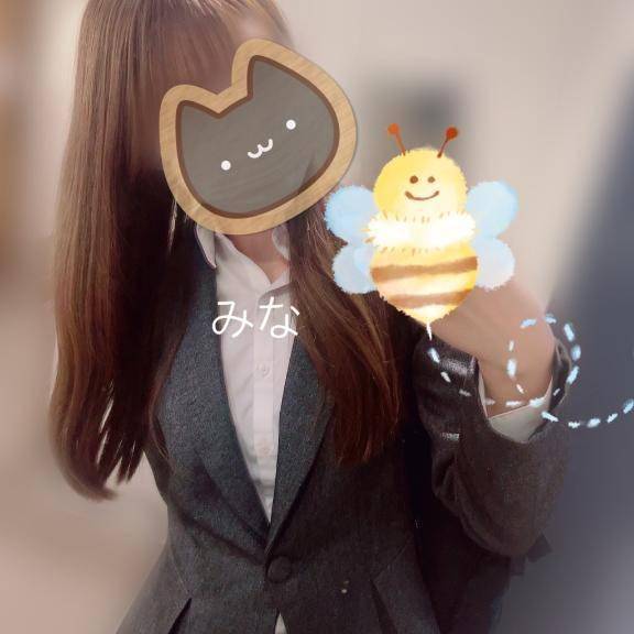 すごく晴れてる?