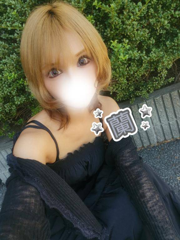 今のうちに??