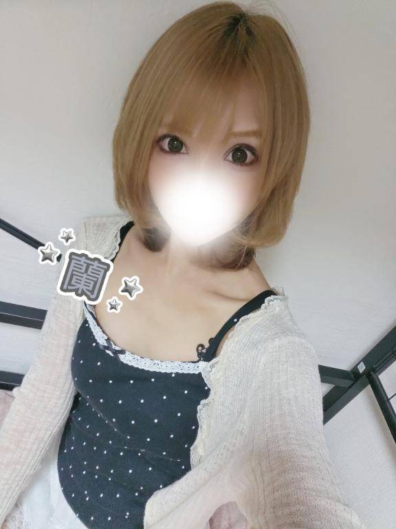 活力に????