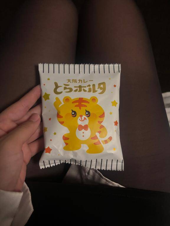 お礼