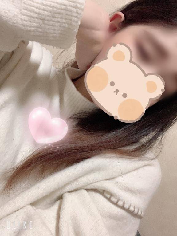 おはよ?