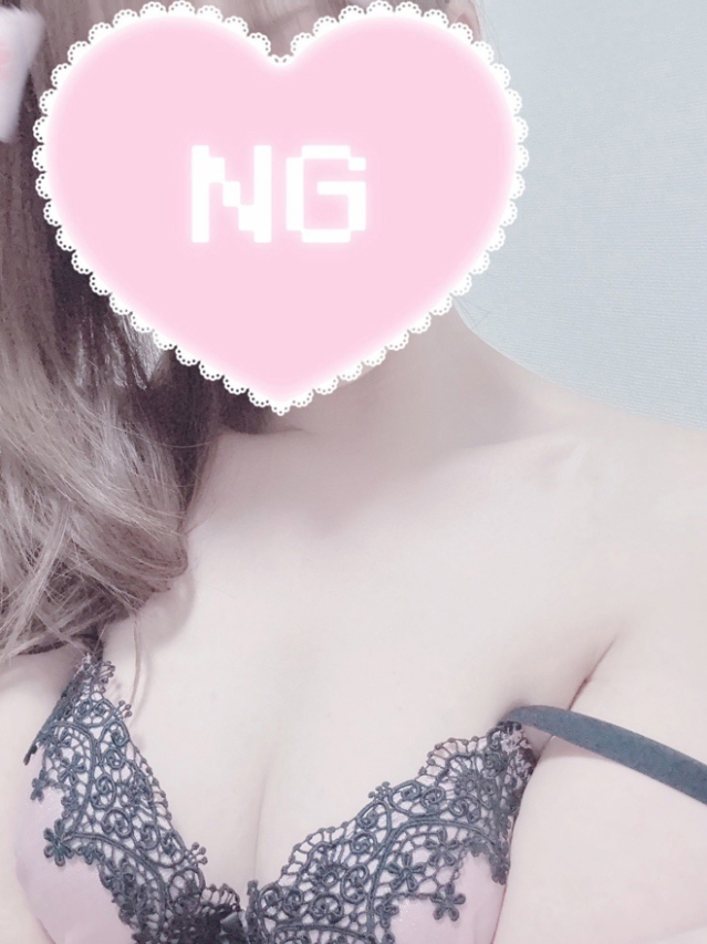 あいか（オフィスアロマ）