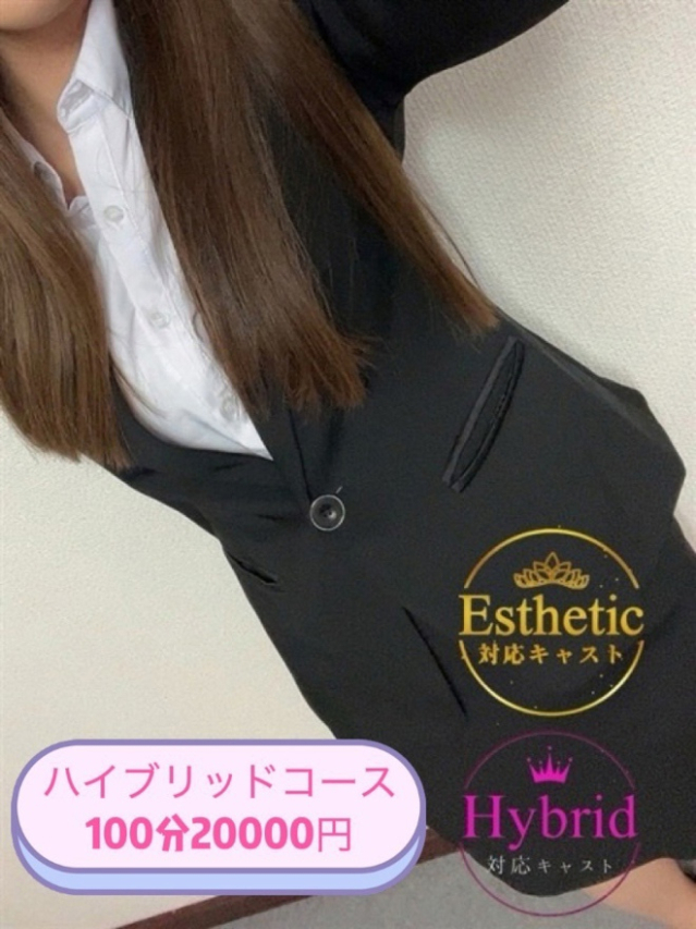 みな