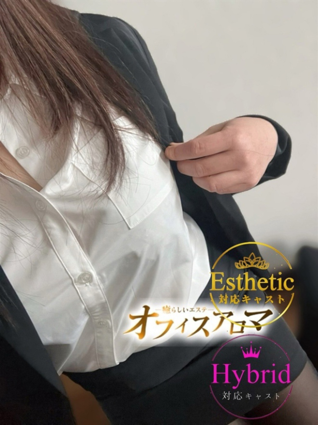 びおら(オフィスアロマ)