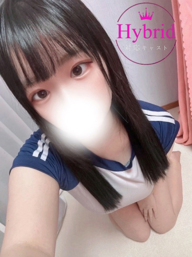 みくり(オフィスアロマ)