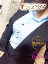 もえ(オフィスアロマ)