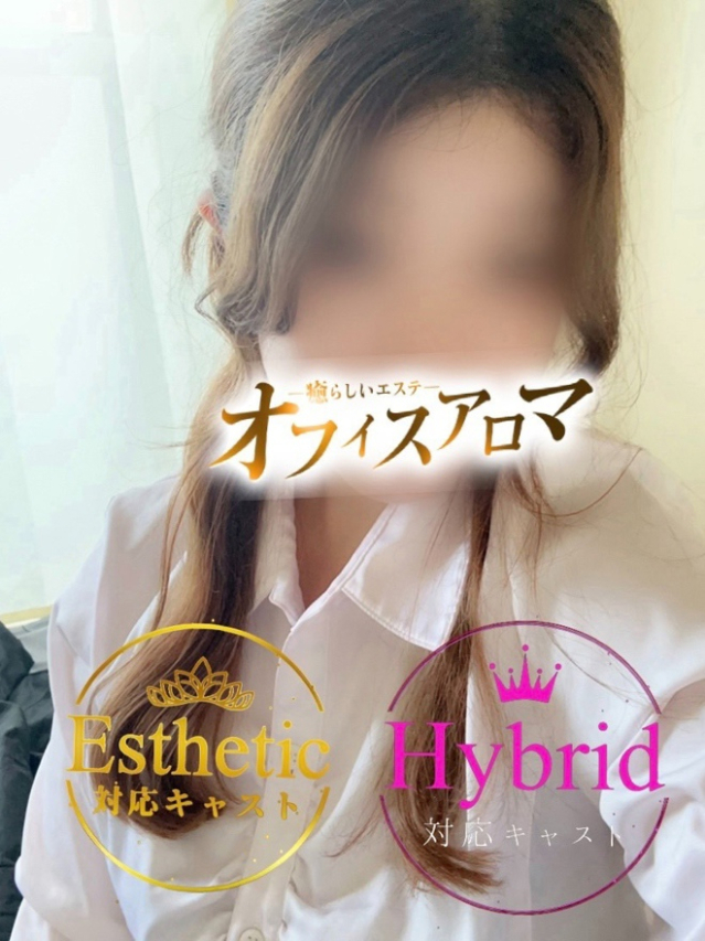 ねね(オフィスアロマ)