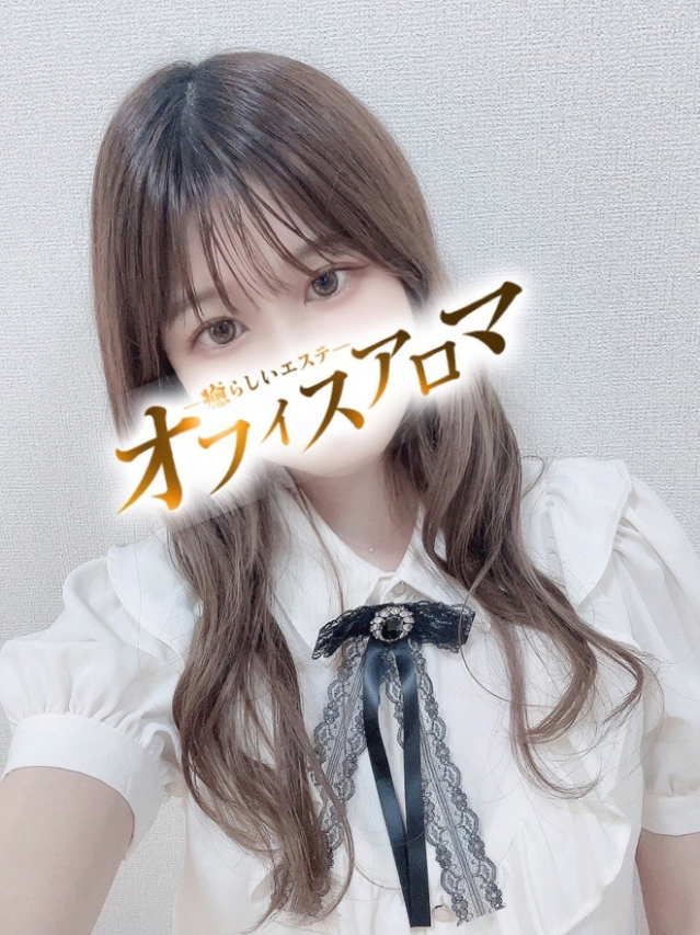 かすみ(オフィスアロマ)