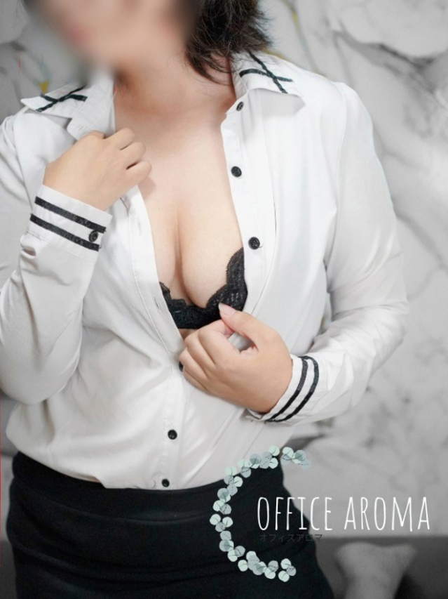 みお（オフィスアロマ）