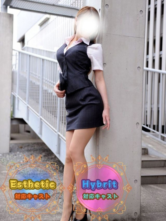 せりあ（オフィスアロマ）