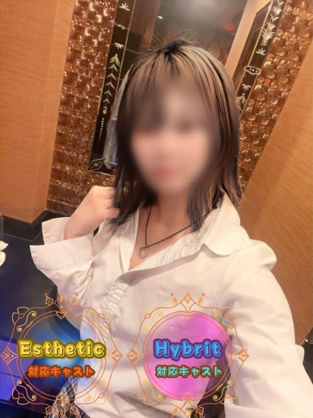 かなで（オフィスアロマ）