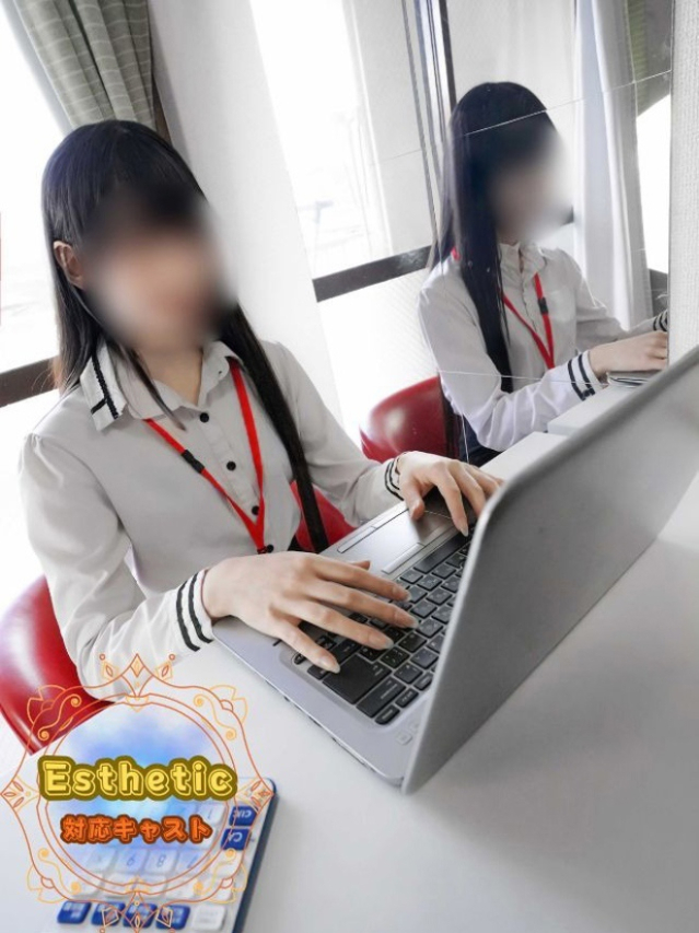 なゆ（オフィスアロマ）