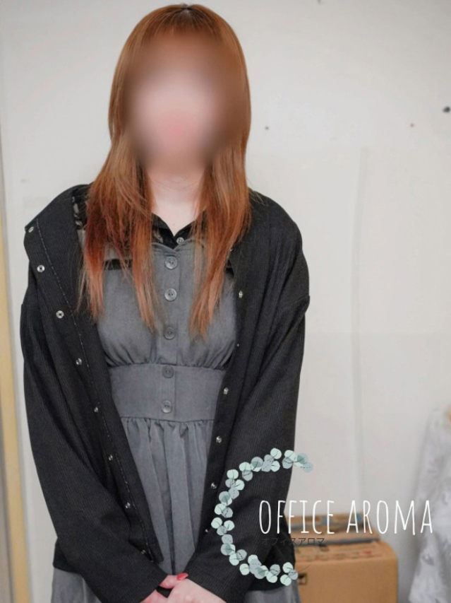 あいか（オフィスアロマ）