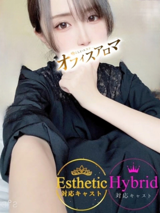 （宇部・山陽小野田 エステ・性感（出張））