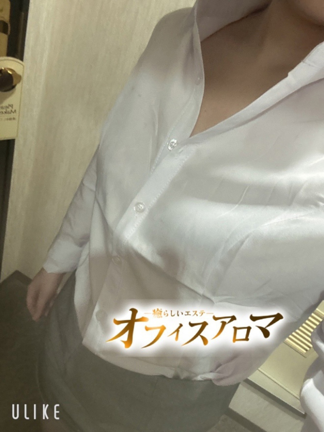 なる（オフィスアロマ）