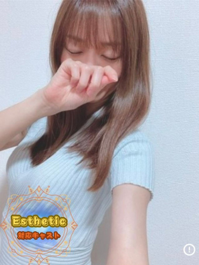 おと（オフィスアロマ）