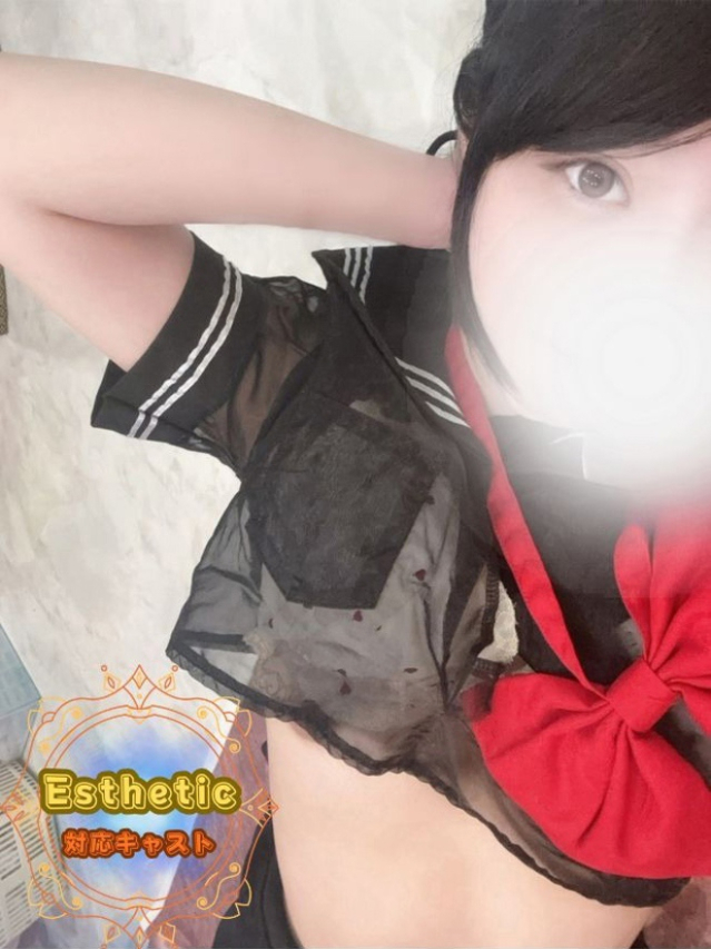 つきほ(オフィスアロマ)