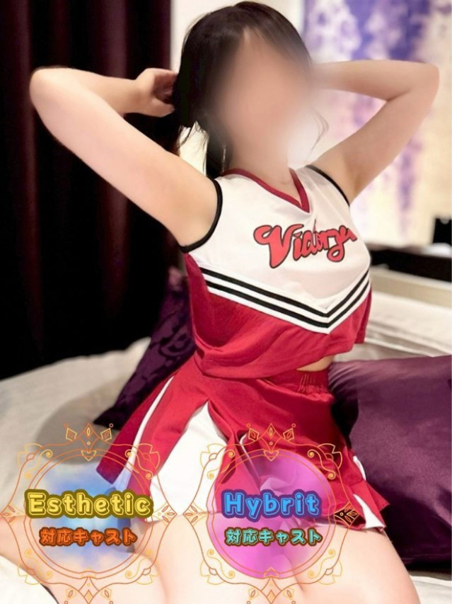 こゆき（オフィスアロマ）