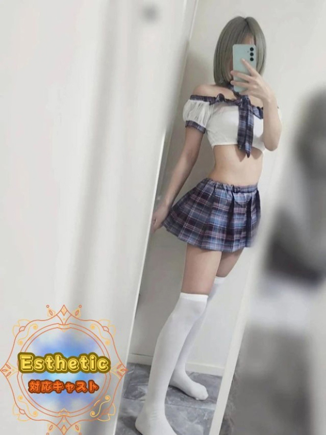 蘭　山口発（オフィスアロマ）