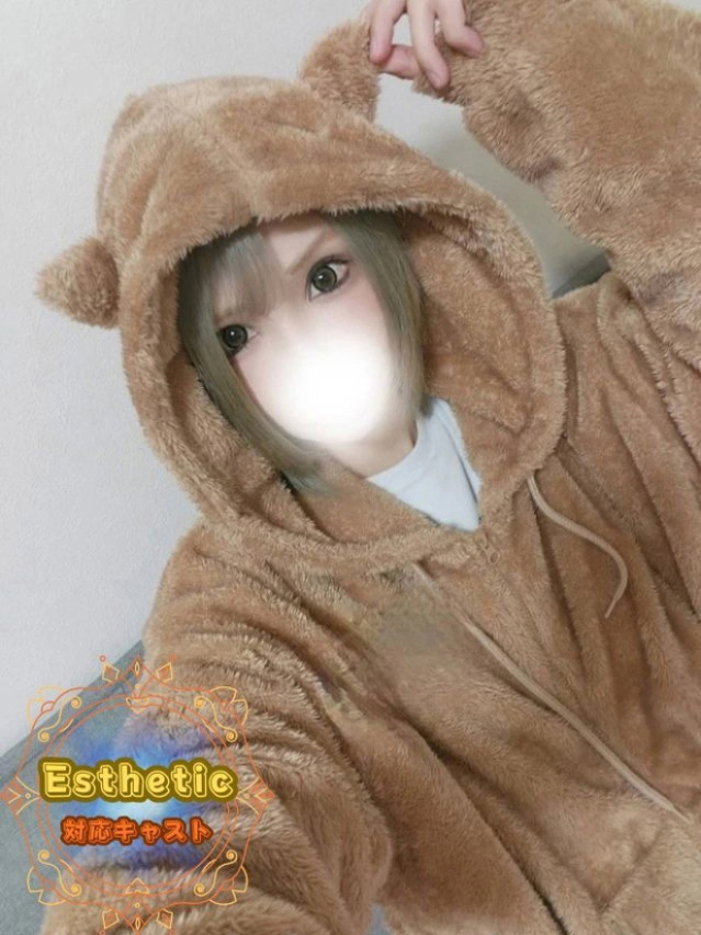 蘭　山口発（オフィスアロマ）