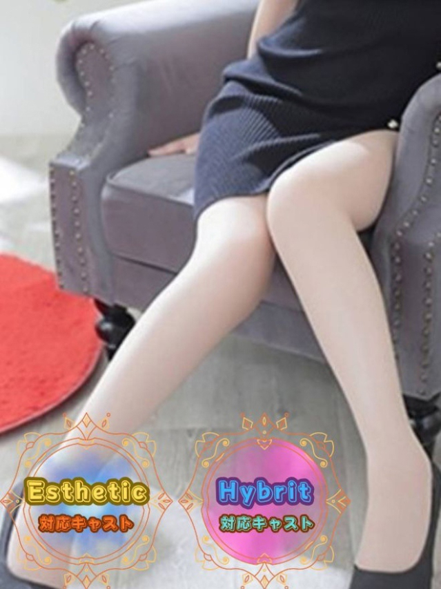 まゆゆ（オフィスアロマ）