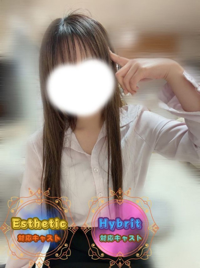 あゆ（オフィスアロマ）