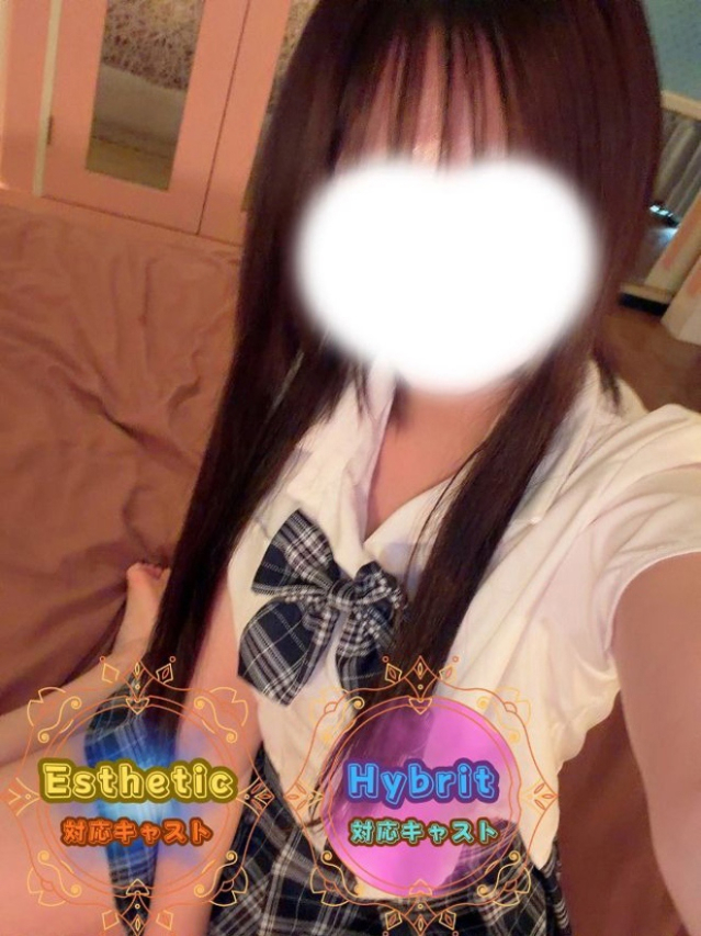 あゆ（オフィスアロマ）