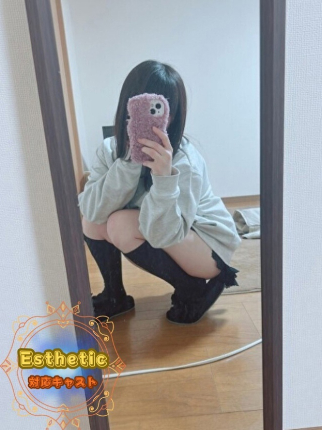 ちひろ（オフィスアロマ）