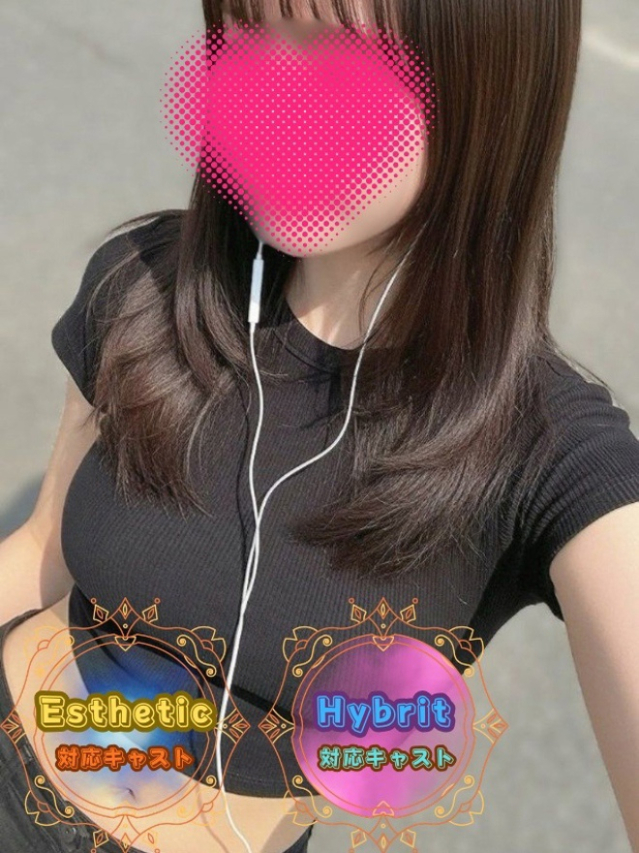 もな（オフィスアロマ）