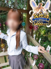 オフィスアロマ