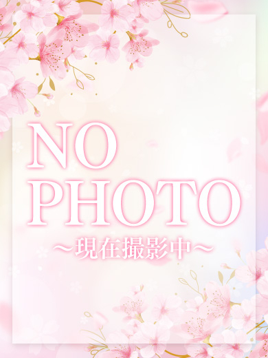 でりしょんず（倉敷デリヘル）