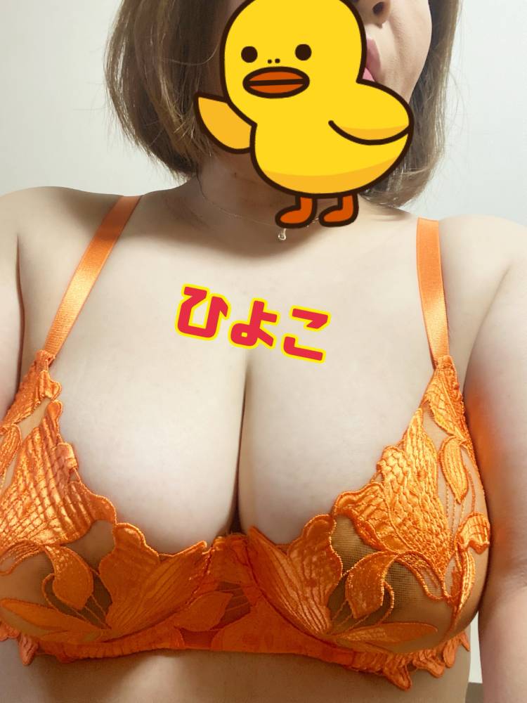 ひよこ(Iカップ美人奥様)(若妻から熟女豊満奥様倶楽部 )