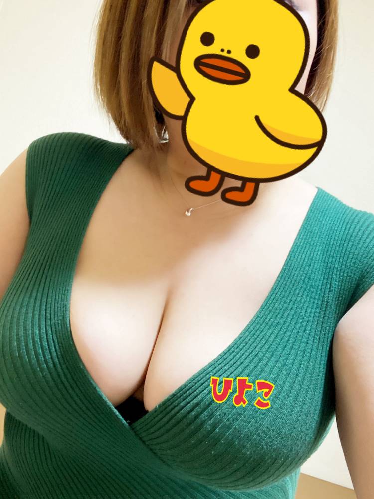 ひよこ(Iカップ美人奥様)（若妻から熟女豊満奥様倶楽部 ）