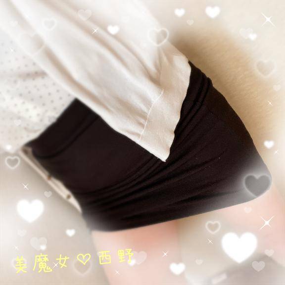 お礼?潤の仲良し様
