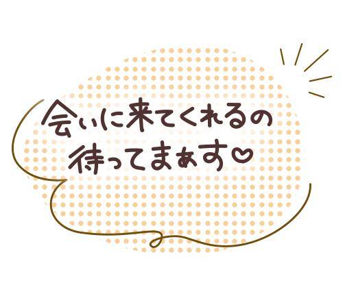 [お題]from:ブランドの鞄さん