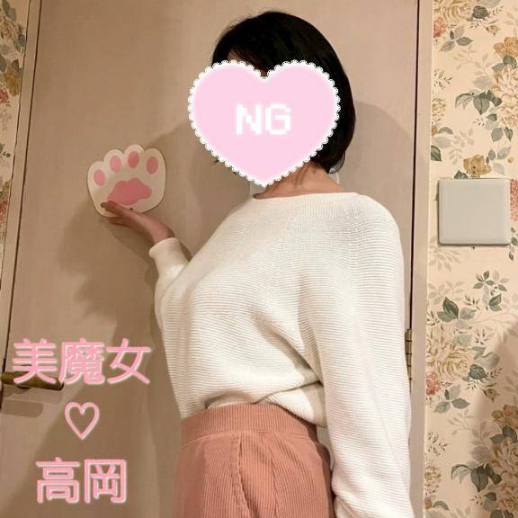 やすみあけ