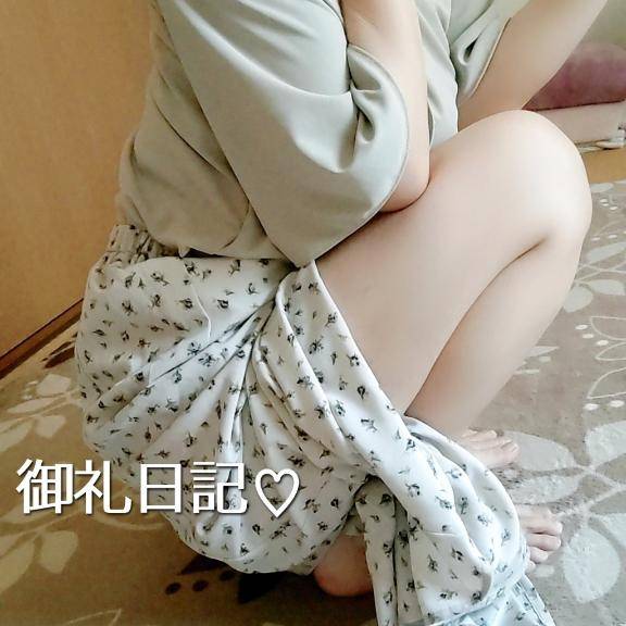 5月10日の御礼?