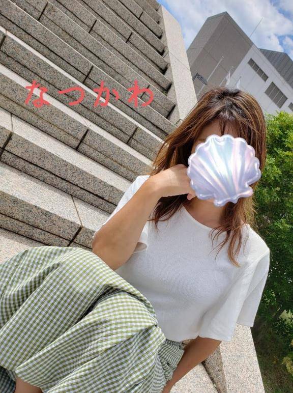 [お題]from:納豆ごはんさん