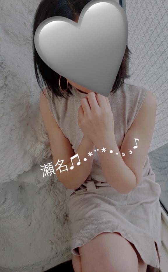 7/2(水)御礼?
