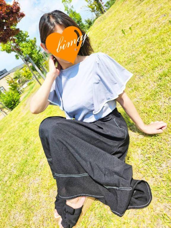 おはよう?