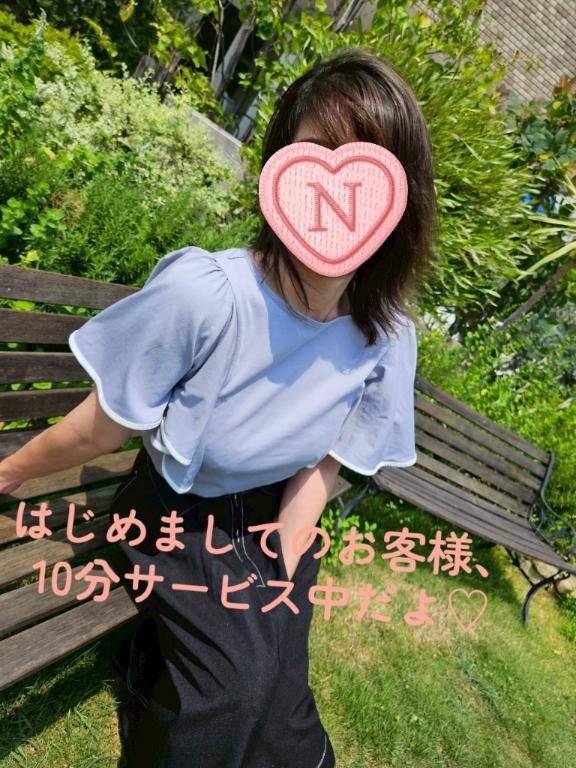 ☆夏川（エロすぎる昼妻！）（CLUB 美魔女）