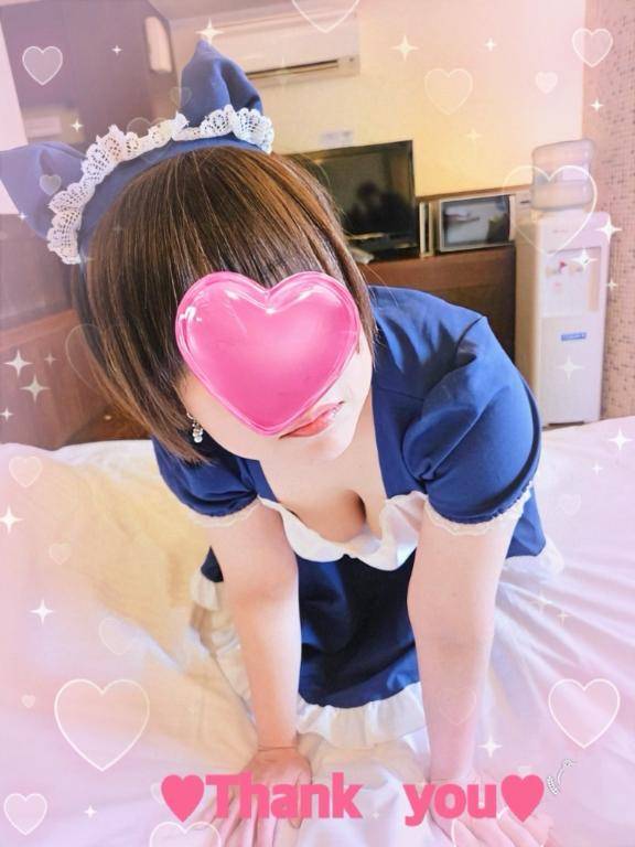 ありがとうございます?