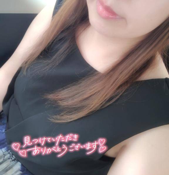 23日?御礼?